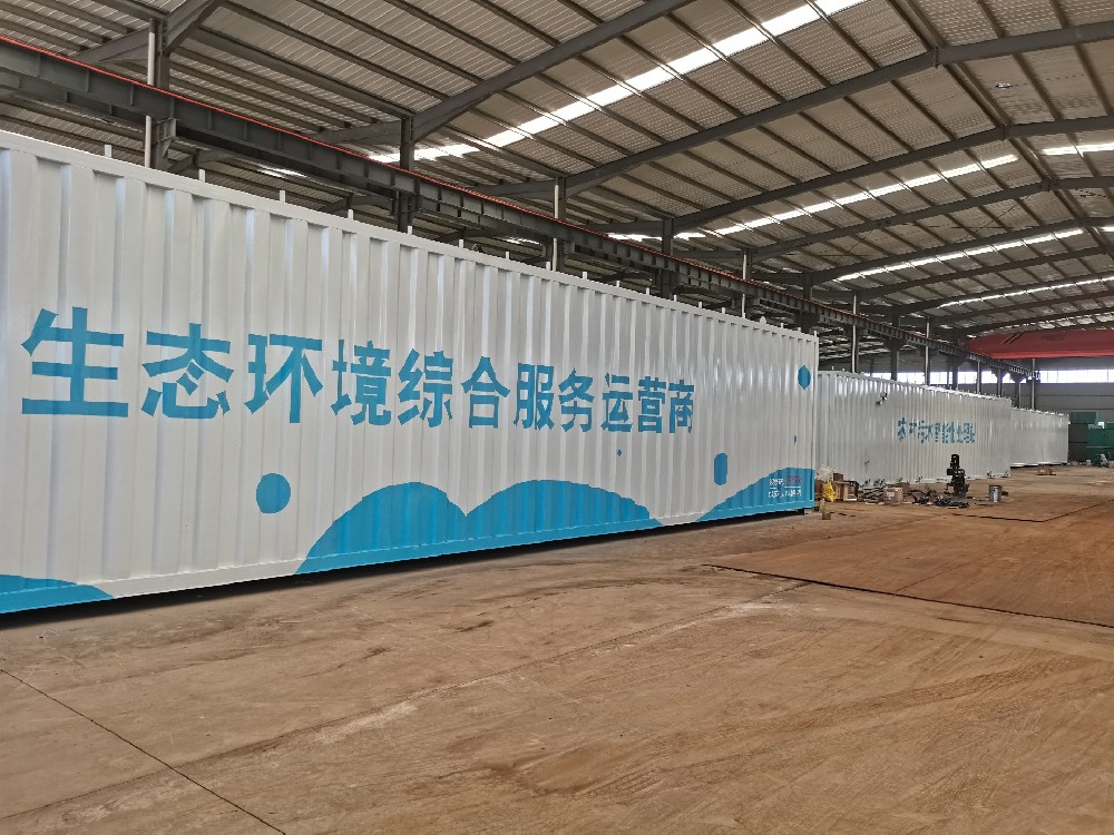 城市黑臭水体处理设备