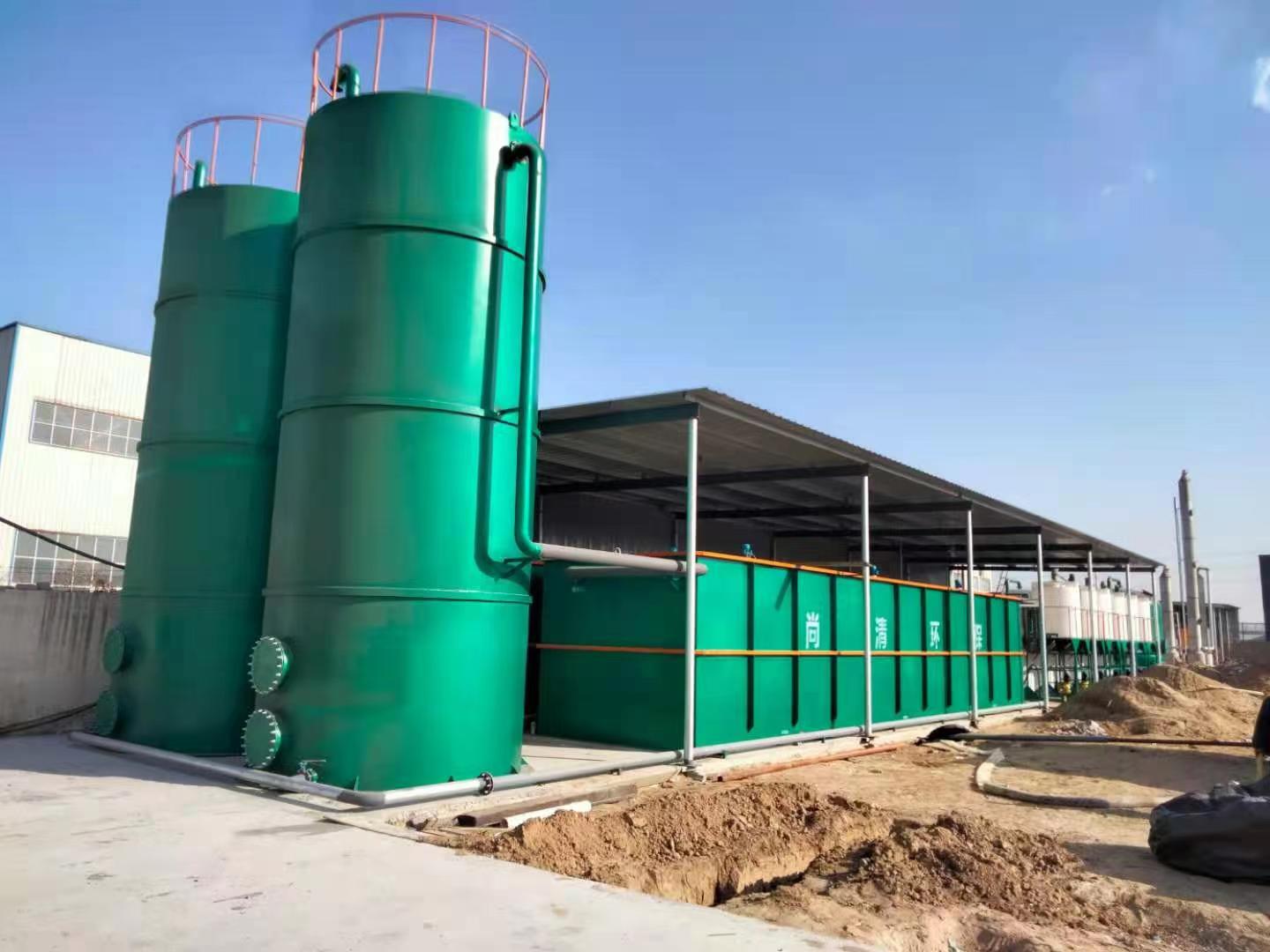 餐厨垃圾废水处理设备 餐厨垃圾废水处理设备