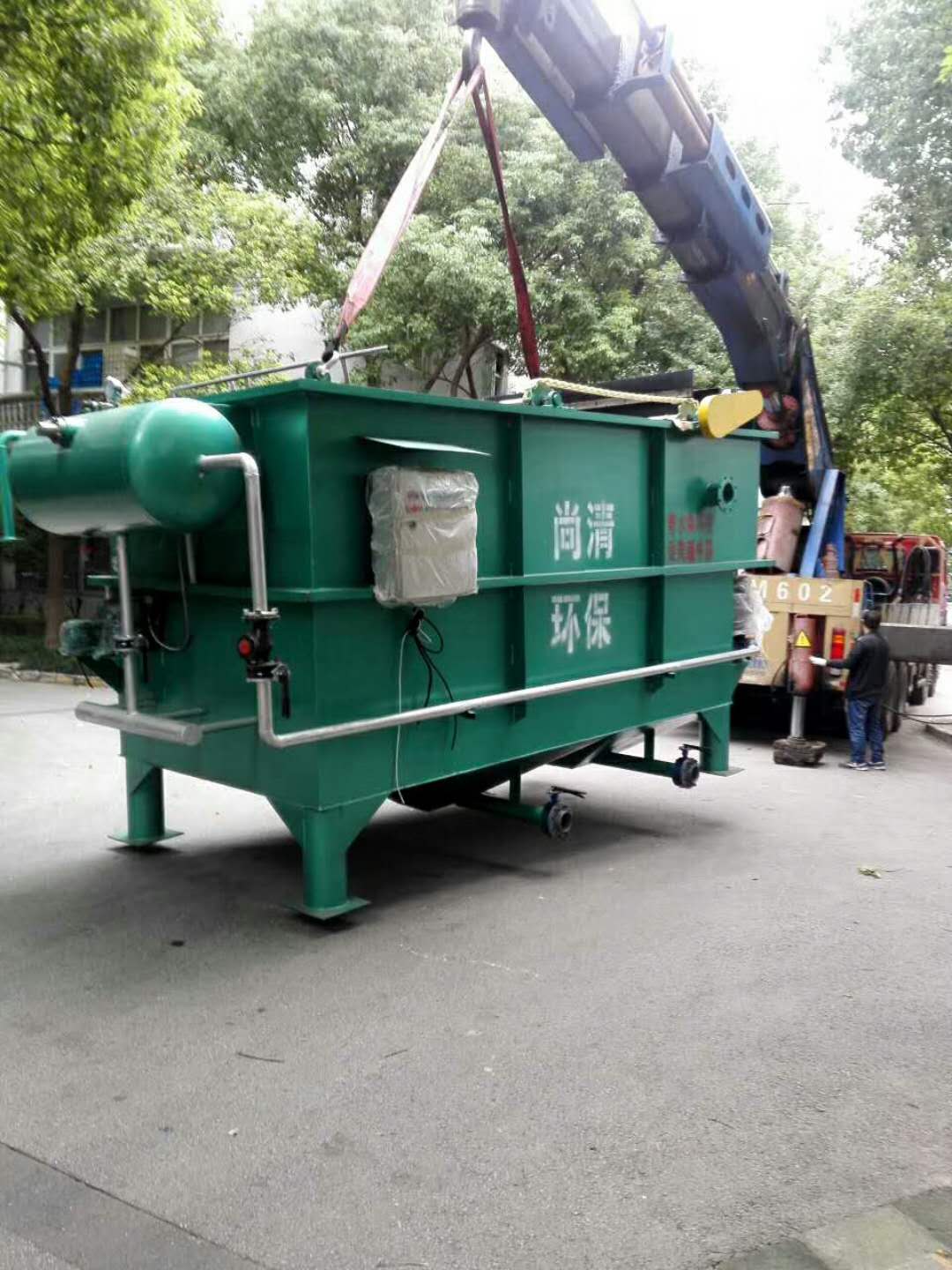 印刷废水处理技术 印刷废水处理技术