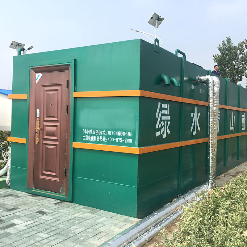 养猪污水处理设备