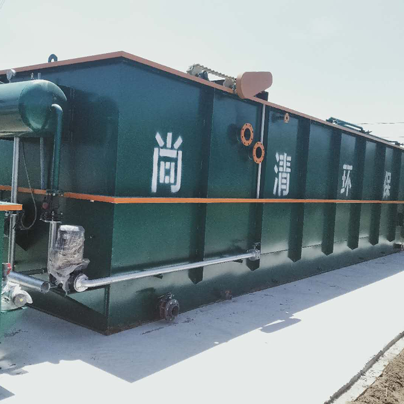 红薯粉条加工污水处理设备 红薯粉条加工污水处理设备