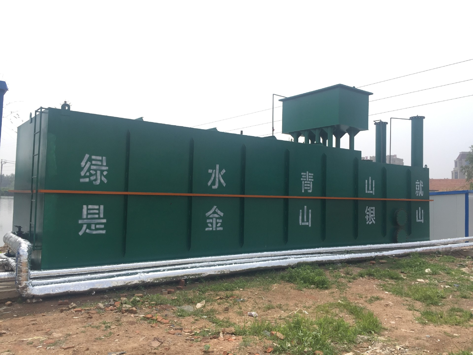 废塑料再生造粒污水处理设备 废塑料再生造粒污水处理设备