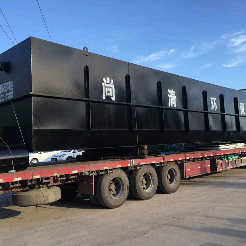 调味品污水处理工艺