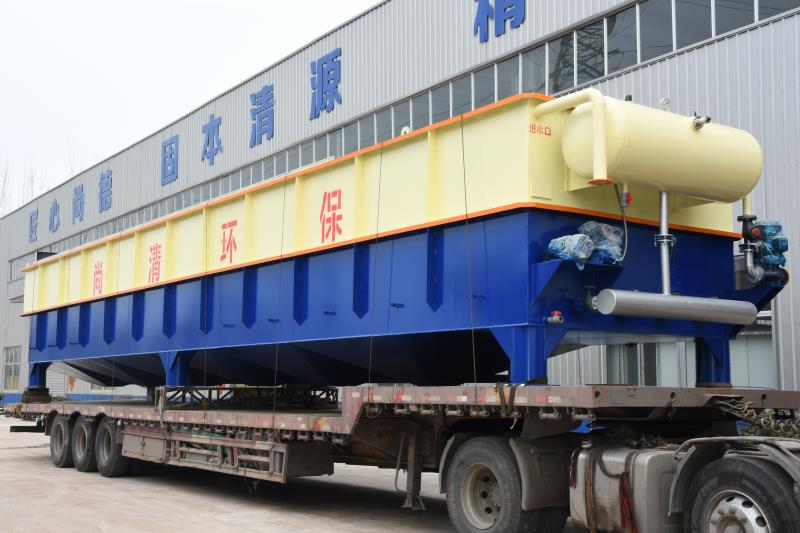 大豆蛋白加工污水处理工艺