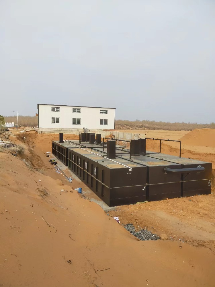 乡镇一体化污水处理设备